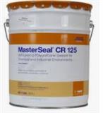 289-MasterSeal CR125 Cub.5Gal