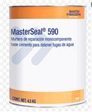 303-MasterSeal 590  Cub 50Lbs